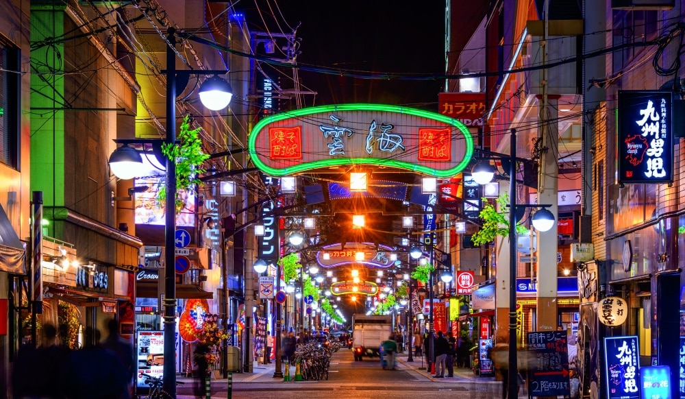 Arigato Travel Deal - Only Y26.400