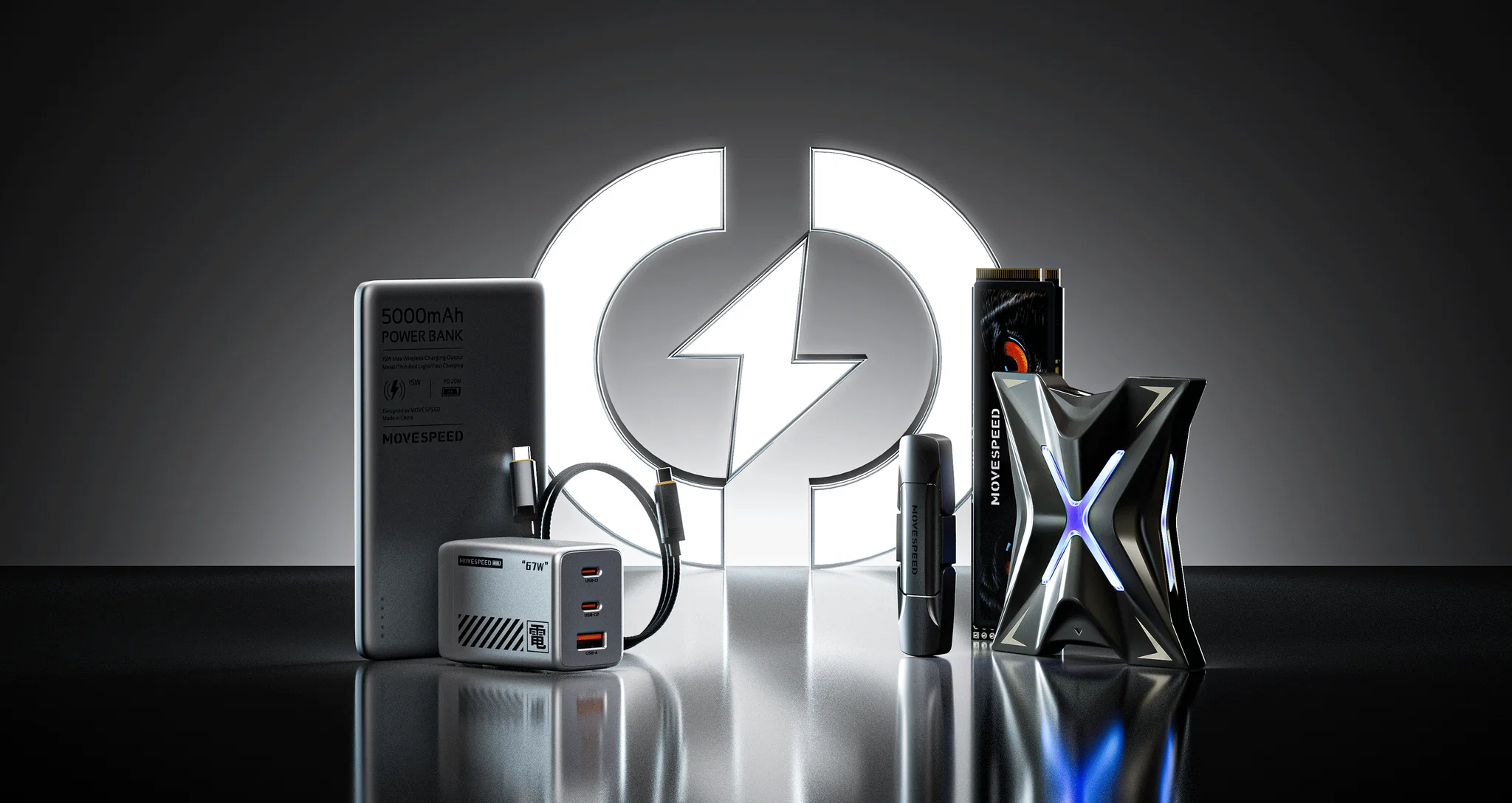 MOVESPEED | Next-Gen Charging & Data Storage for Life on the Go